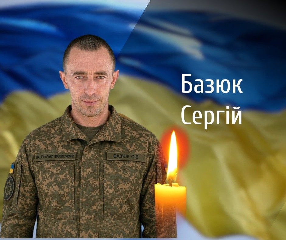 На Буковини прощаються із загиблими на війні військовослужбовцями
