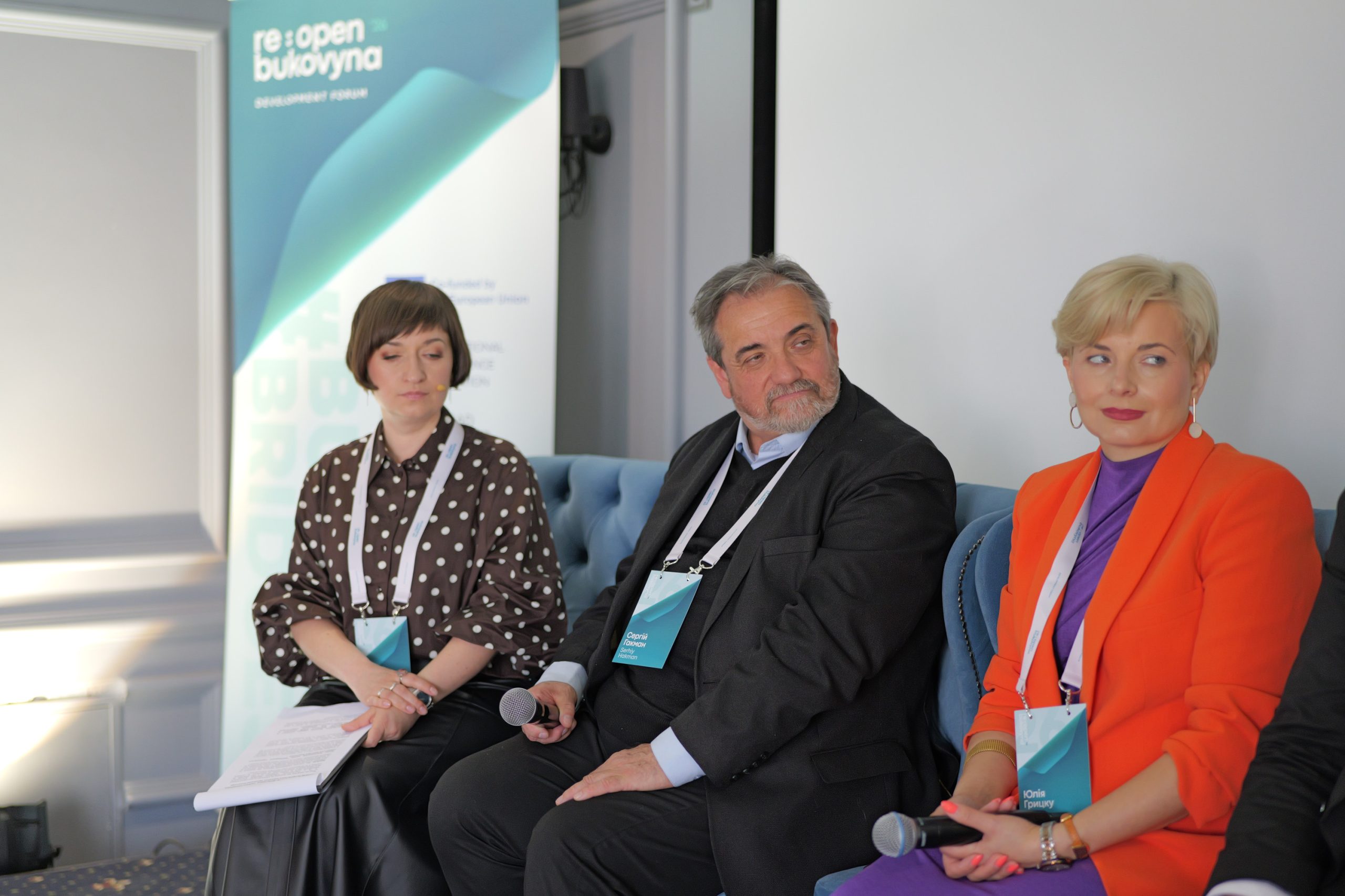 Як різноманіття формує розвиток і стійкість регіону: головне з другої панелі Re:Open Bukovyna