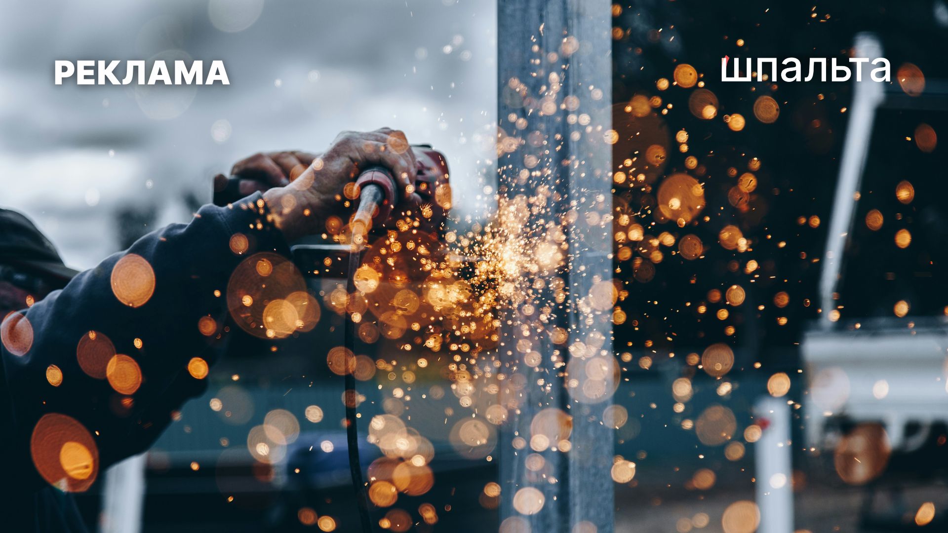 Кут алюмінієвий: характеристики, різновиди та особливості використання