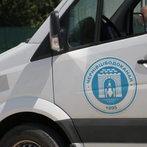 У Чернівцях тимчасово призупинять водопостачання: які вулиці будуть без води