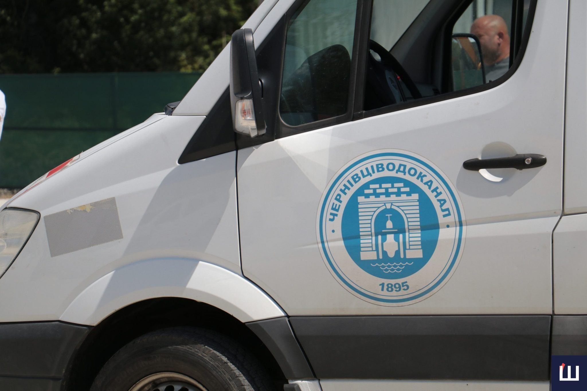 У Чернівцях тимчасово призупинять водопостачання: які вулиці будуть без води