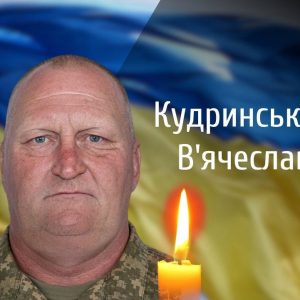 На Буковині прощаються із двома загиблими на війні військовиками