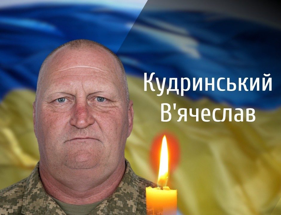 На Буковині прощаються із двома загиблими на війні військовиками