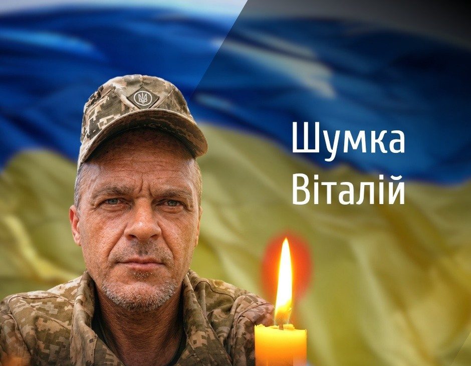 На Буковині прощаються із двома загиблими на війні військовиками