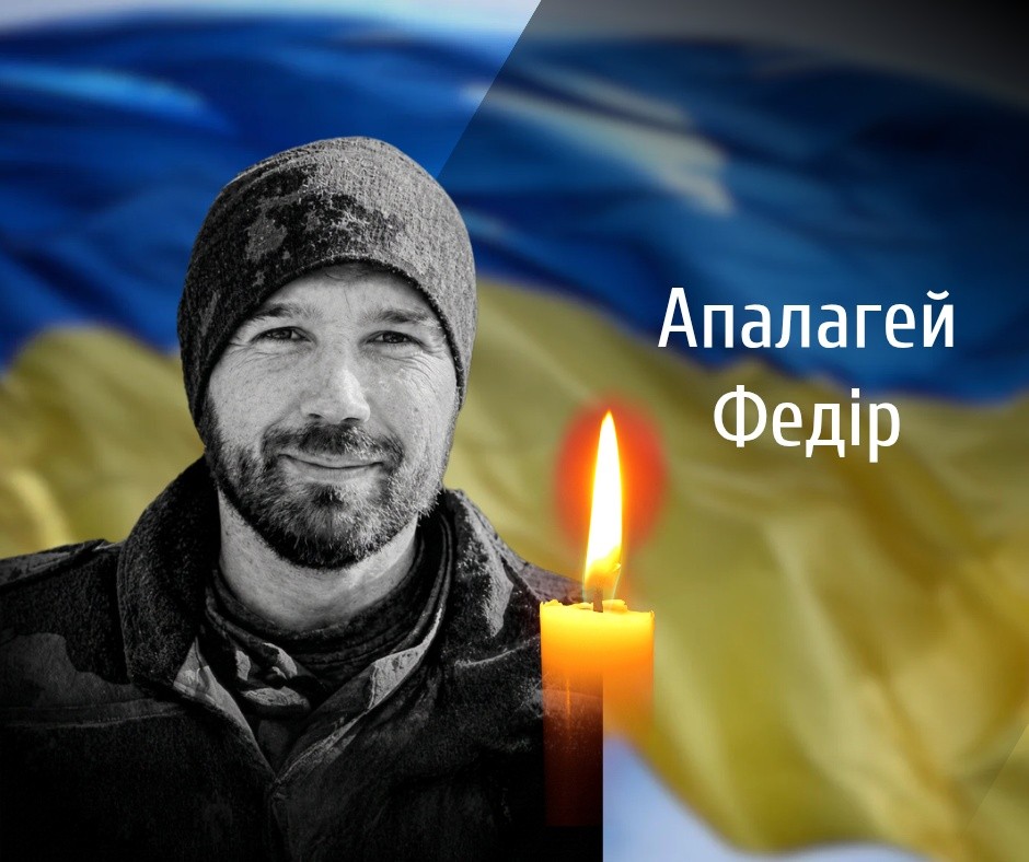 У Могилівці прощаються із загиблим на війні військовиком