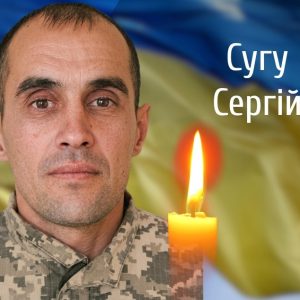 На Буковині прощаються із загиблими на війній військовиками