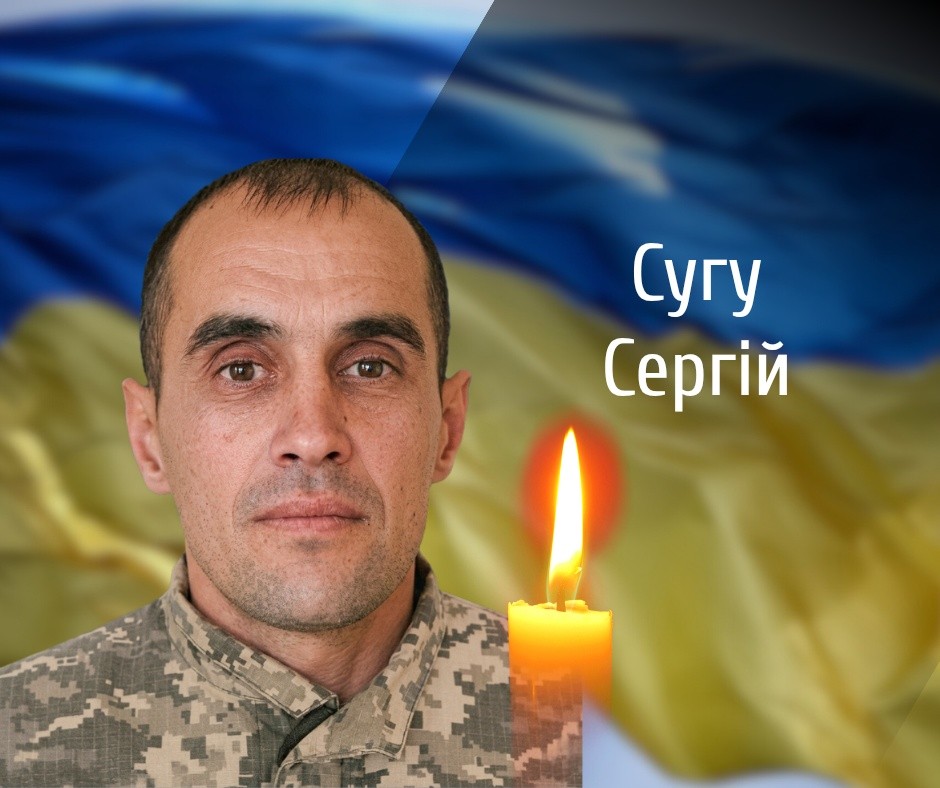 На Буковині прощаються із загиблими на війній військовиками