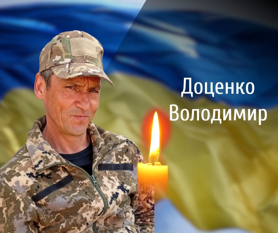 На Буковині прощаються із загиблими на війні військовиками