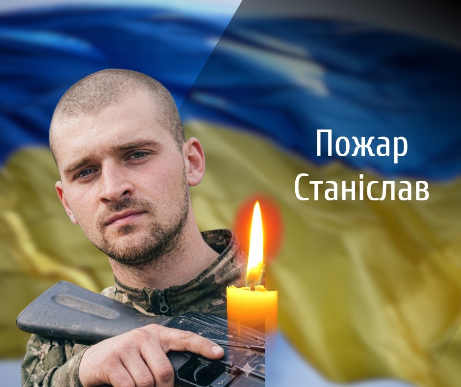 На Буковині прощаються із загиблими на війні військовиками