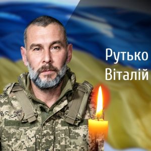 На Буковині прощаються із загиблими на війні військовиками