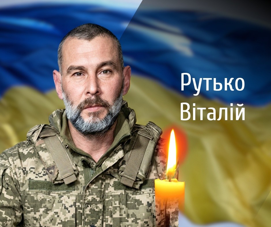 На Буковині прощаються із загиблими на війні військовиками