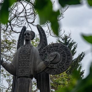 День пам'яті та перемоги над нацизмом у Другій світовій війні.