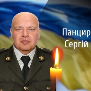 На Буковині прощаються із загиблими на війні військовиками