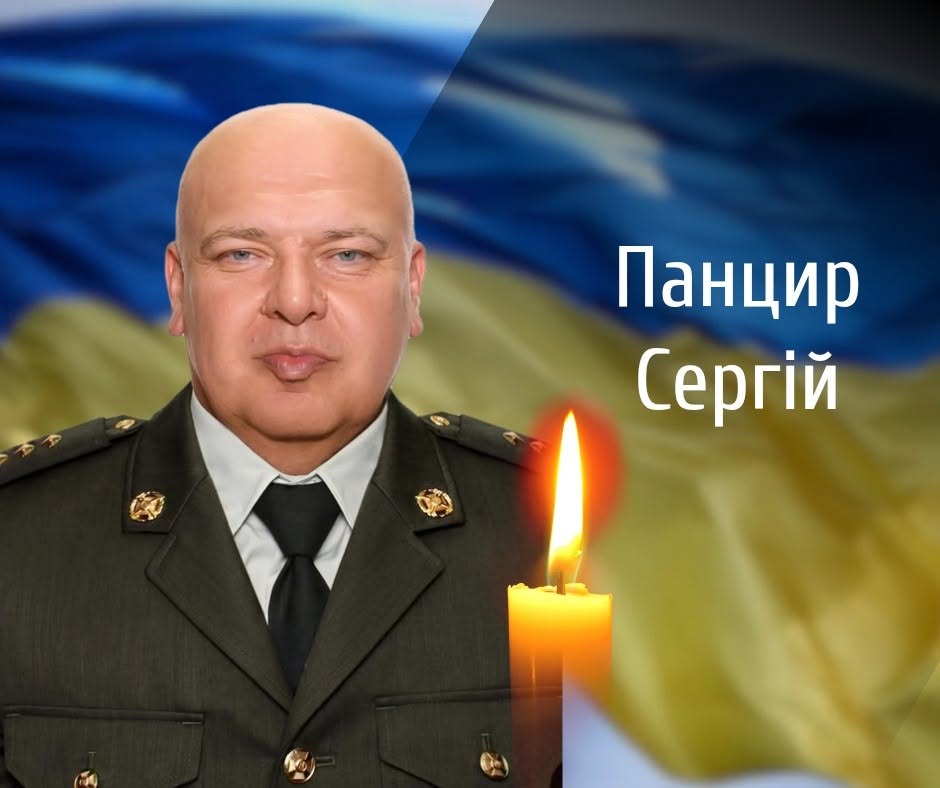 На Буковині прощаються із загиблими на війні військовиками