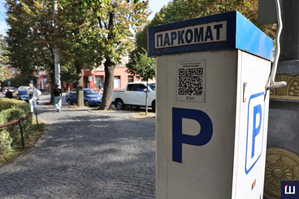 У Чернівцях петиція про безоплатне паркування для ветеранів війни набрала необхідну кількість голосів