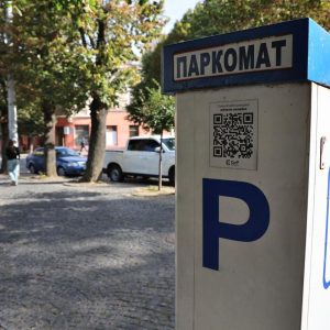 У Чернівцях петиція про безоплатне паркування для ветеранів війни набрала необхідну кількість голосів