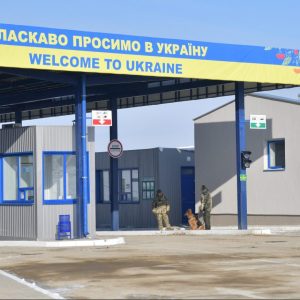 У Чернівецькій області під час повітряної тривоги пункти пропуску зупинятимуть роботу