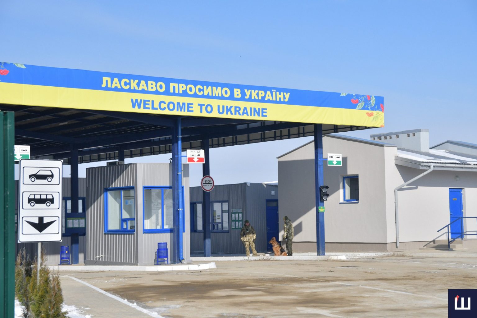 У Чернівецькій області під час повітряної тривоги пункти пропуску зупинятимуть роботу