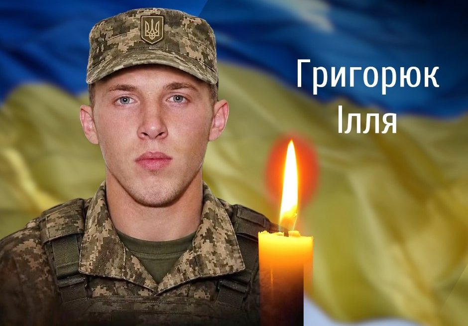 У Чернівецькій області попрощаються з полеглими військовиками