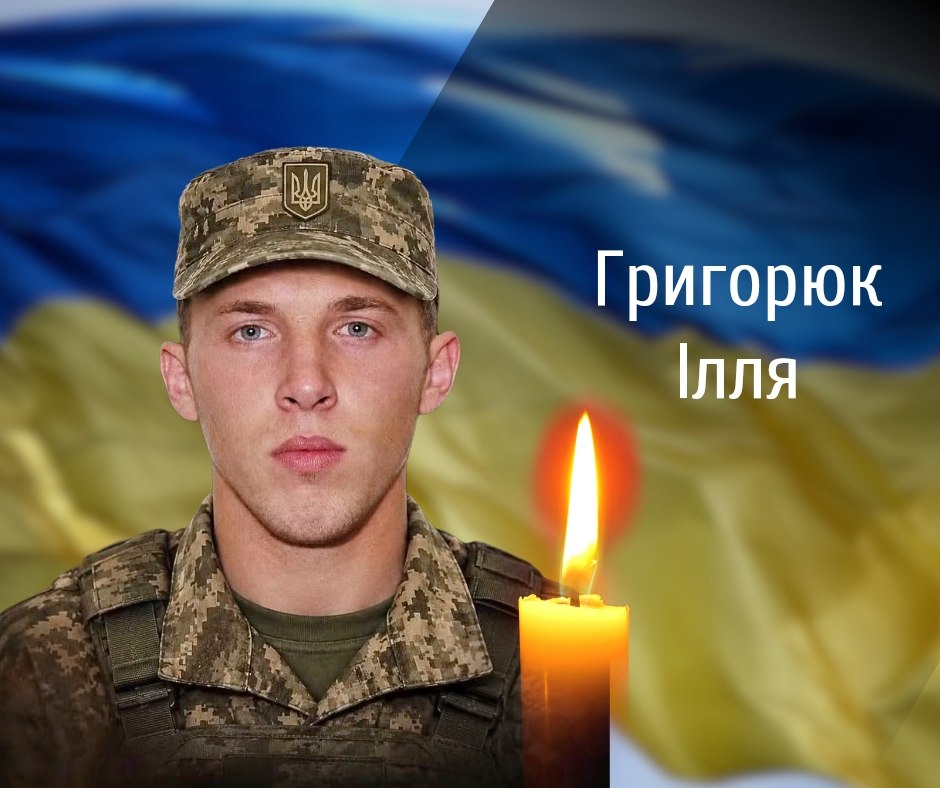 У Чернівецькій області попрощаються з полеглими військовиками