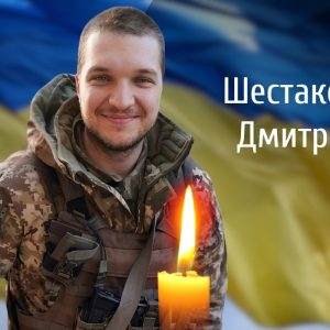 У Чернівецькій області проведуть в останню дорогу полеглих військовиків