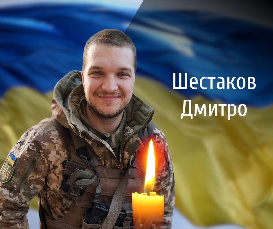 У Чернівецькій області проведуть в останню дорогу полеглих військовиків