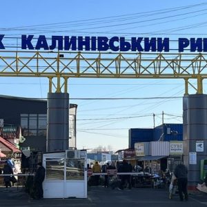 Калинівський ринок позичить 50 мільйонів гривень чернівецьким комунальним підприємствам