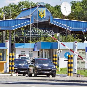 Один із пунктів пропуску в Чернівецькій області планують відремонтувати за більш як 2 мільйони гривень