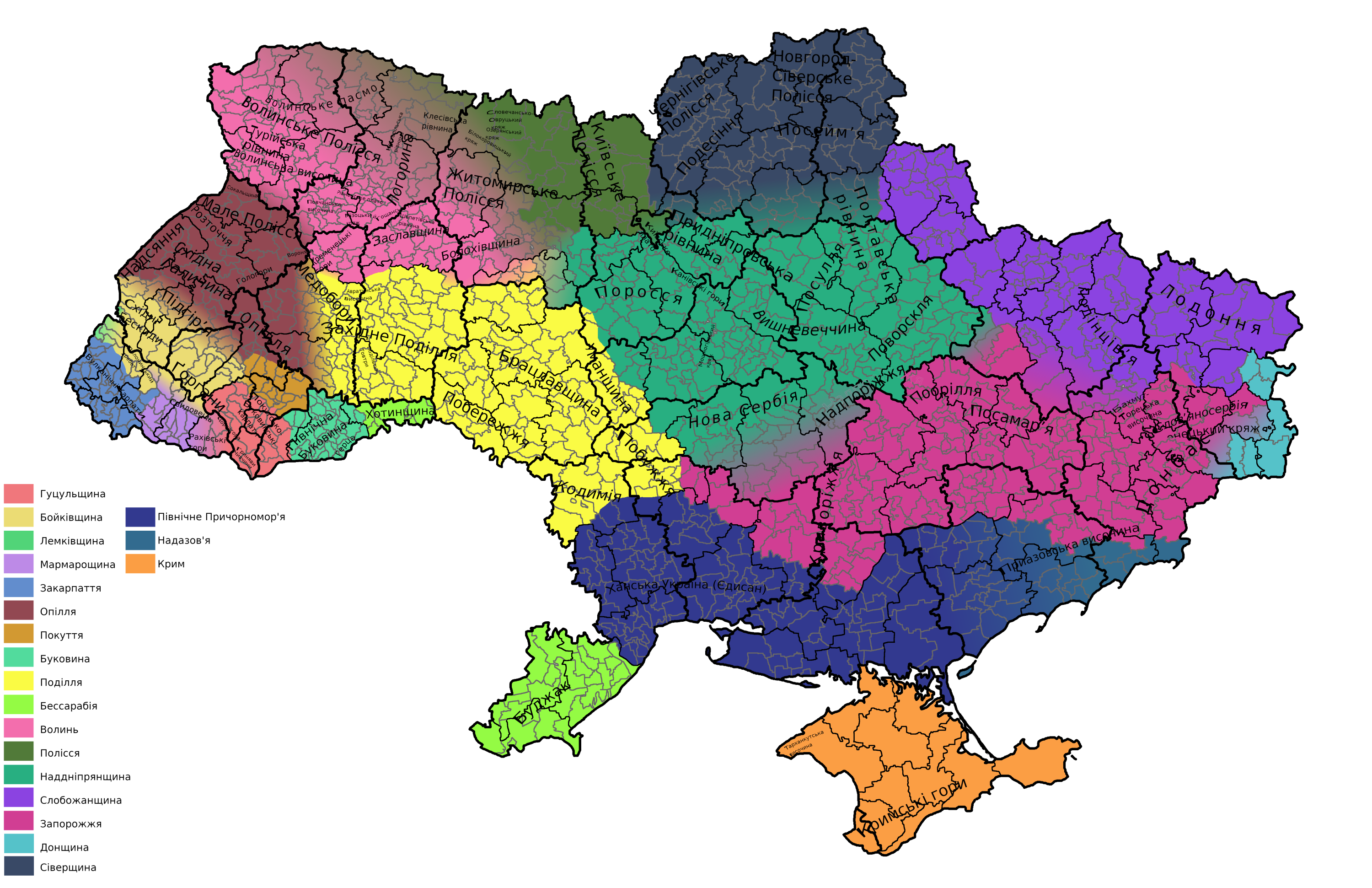 Чому Буковина – неправильна назва нашої області
